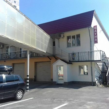 Комплекс Отдыха "Престиж" Boryspilʼ Extérieur photo